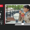 ポッカサッポロフード&ビバレッジ CM じっくりコトコト こんがりパン 「じっくりコトコト あなた想いのスープ屋さん」篇