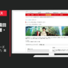 オープンハウス CM 犬のジョンシリーズ 「店舗」篇 「見学」篇 「入居」篇