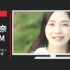 タマホーム CM 「いつか花粉症がなくなる日まで。」篇