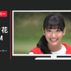 リビングギャラリー CM サマー賃貸キャンペーン