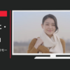 福屋不動産 CM 東京ローカルプロモーション