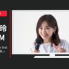JOYSOUND CM MAX2 体感!! PLAY THE MAX「桐谷、体感。」篇
