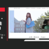 Antenna CM 「パクチー」篇 「キーワード登録！」篇