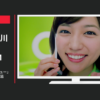 BBIQ CM QTモバイル 「デビュー」篇「新プラン」篇