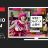 CNCI CM 楽しさ、ヨリドリ、ミドリ。ケーブルテレビ 「スポーツ見るならケーブルテレビ」篇