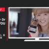 Google CM 「写真でお店検索」篇「Discover」篇