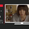 KDDI CM au ライフデザイン・au WALLET・au STAR・au ピタットプラン 「ひとりぐらし」篇