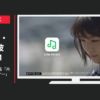 LINE CM MUSIC 「歌う」篇「片想い」篇「アンサー」篇