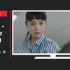 LINE CM LINE NEWS 「押しに弱い男」篇