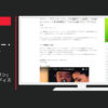 LINE CM レンジャー 「キリン」篇 「援軍」篇 「ディスコ部長」篇