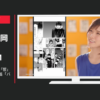 LINE CM 「僕等がいた」篇「響」篇「進撃の巨人」篇「バキ」篇
