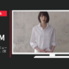 LINE CM LINEモバイル 「愛と革新。(デビュー)」篇「愛と革新。(交差点)」篇等