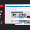 NTT西日本 CM スマート光チャレンジ 「フットサル」篇