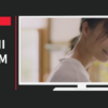 Nutro CM ニュートロ