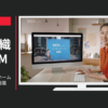 Wix CM 「わたしの公式ホームページ」篇女優篇