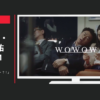WOWOW CM 「桑田佳祐が終電で・・・？！」篇