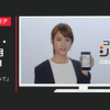 コミックシーモア CM 「憧れの先輩だって」篇