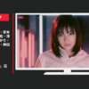 ソフトバンク CM 「しばられるな」篇