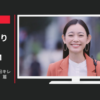 霧島天然水 CM のむシリカ 「毎日キレイ続けてます。」篇