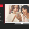 メルカリ CM 「リビング」篇 「ファッション」篇