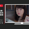 ワイモバイル CM 「素晴らしいワイモバイル​」篇 「素晴らしいワイモバイル 学割​」篇