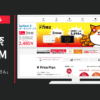 ワイモバイル CM 「ネコのおまわりさん」篇