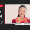 エスビー食品 CM ハッシュポーク「ドを越した美味しさ」篇