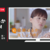 キッコーマン CM しぼりたて生しょうゆ「間違ってました」篇・「はるかなうまみ」篇等