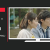 江崎グリコ CM こそだて Co育てPROJECT