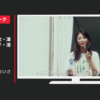 江崎グリコ CM アーモンドピーク マイクロズボラ ちいさなずぼら