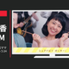 江崎グリコ CM ポッキー 「ママランド」篇ママ友と上手につきあう24の方法
