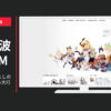 BlazeGames CM リトルノア 「わたしのかわいい戦士たち大行進」篇