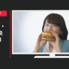 日本マクドナルド CM 「速報」篇