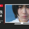 マルハニチロ CM 企業CM「宣言- Power of nature」篇