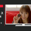 ヤマザキビスケット CM 「参りました」篇