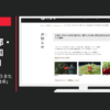 久原醤油 CM くばら キャベツのうまたれ「歴史」篇・「食卓」篇等