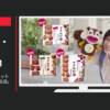 森永製菓 CM マクロビ派ビスケット 「マクロビちゃん出没」篇