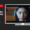 森永製菓 CM 受験にinゼリー