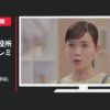 東洋水産 CM マルちゃん正麺 「麺の正体・料理番組」篇