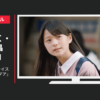 日清食品 CM カップヌードルナイス 「ナイス! なアイデア」篇