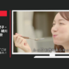 味の素 CM Cook Do 「Cook Do おかずごはん」篇におまかせあれ！