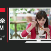 味の素 CM クノール スープDELI 「パンデリーシャス」篇