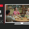 味の素 CM パルスイート・パルスイート カロリーゼロ 「幸せの味」篇・「この甘さカロリーゼロ」篇
