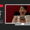 Supercell CM クラッシュ・ロワイヤル (クラロワ) ぶっこみお嬢様シリーズ 「誕生の瞬間」篇「お父様とお食事」篇等