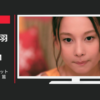 明治 CM 濃厚チーズリゾット「美女の口元」篇