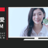 龍角散 CM 龍角散ののどすっきりタブレット「食べながらしゃべれる」篇・「成分訴求」篇
