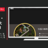 クラッシュ・オブ・クラン CM 「東出さんとウィザード」篇「木村さんとバーバリアン」篇 「木村さんとジャイアント」篇