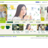 CM画像：「扉」篇「新規口座」篇「積立」篇「保険」篇「投資信託」篇