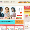 CM画像：自分を変えたい、すべての人へ。 「オープニング・決意」篇