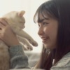 CM画像：夢見るライフライン 子猫の気持ち篇